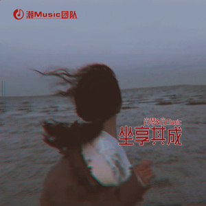 水蜜桃18禁

